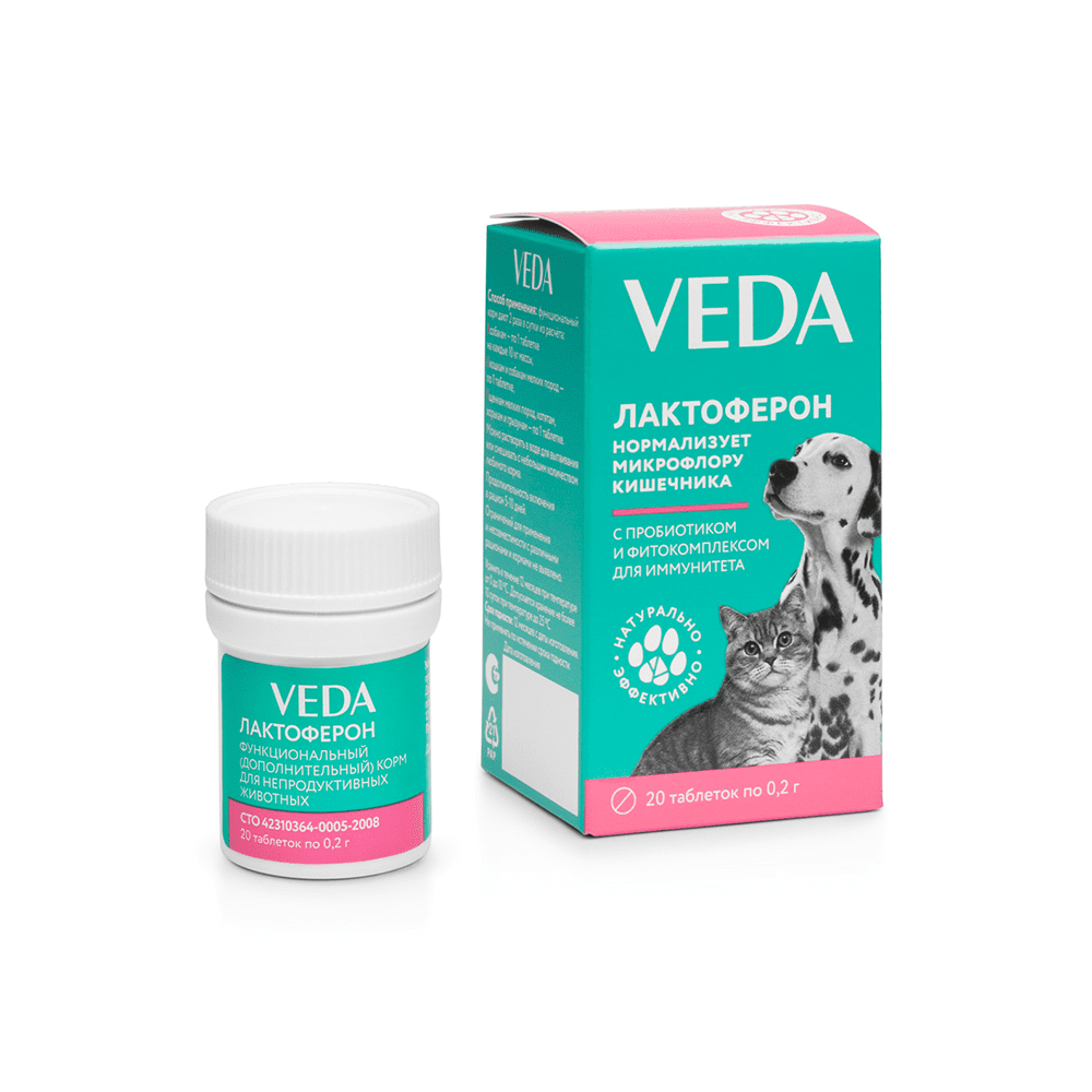 Veda Lactoferon 20 Tablet